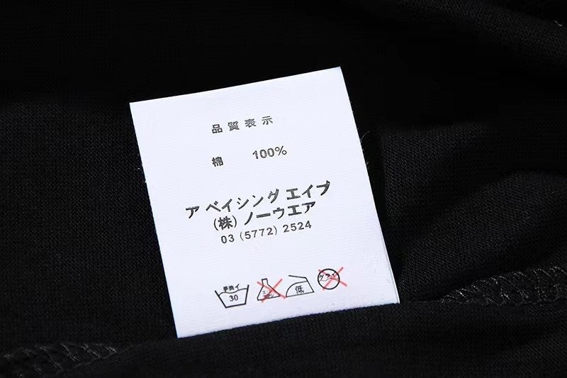 BAPE Face Graphic Short-Sleeve T-Shirt